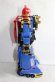 Photo4: Choriki Sentai OhRanger / DX Ohranger Robo with Package (4)