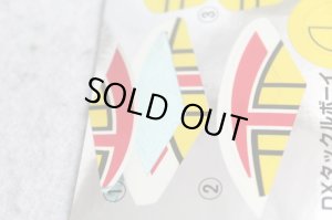 Photo8: Choriki Sentai OhRanger / DX Tackle Boy with Package (8)