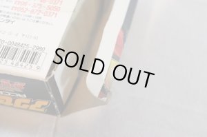 Photo12: Gekisou Sentai Carranger / Accel Changer with Package (12)