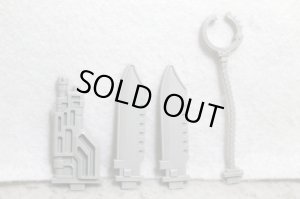 Photo10: Gekisou Sentai Carranger / DX Sirender with Package (10)