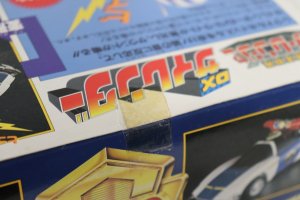 Photo4: Gekisou Sentai Carranger / DX Sirender with Package (4)