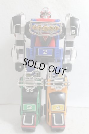 Photo3: Gekisou Sentai Carranger / DX RV Robo with Package (3)