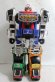 Photo3: Gekisou Sentai Carranger / DX RV Robo with Package (3)