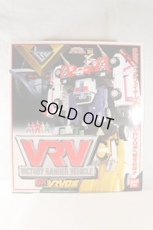 Photo1: Gekisou Sentai Carranger / DX VRV Robo with Package (1)