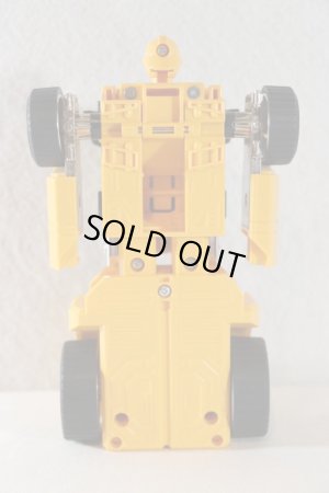 Photo10: Gekisou Sentai Carranger / DX VRV Robo with Package (10)