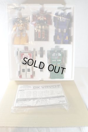 Photo2: Gekisou Sentai Carranger / DX VRV Robo with Package (2)