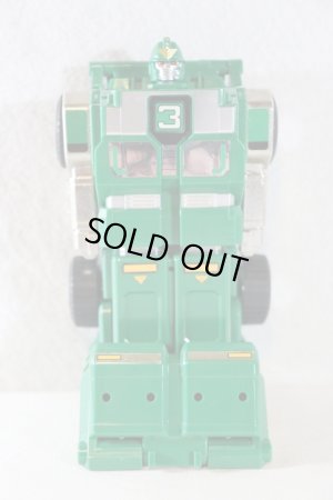 Photo7: Gekisou Sentai Carranger / DX VRV Robo with Package (7)