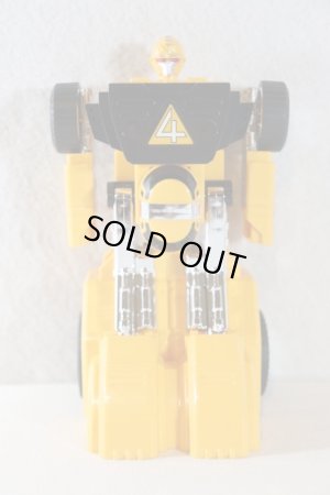 Photo9: Gekisou Sentai Carranger / DX VRV Robo with Package (9)