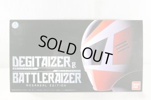 Photo1: Denji Sentai Megaranger / Super Sentai Artisan Dezitaizer & Battleraizer with Package (1)