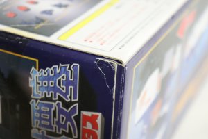 Photo12: Seijuu Sentai Gingaman / DX GigaBitus with Package (12)