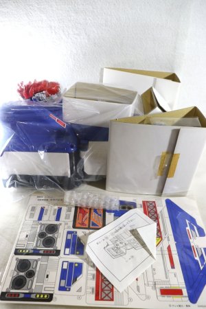 Photo2: Seijuu Sentai Gingaman / DX GigaBitus with Package (2)