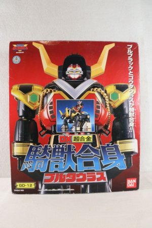 Photo1: Seijuu Sentai Gingaman / DX Brutaurus with Package (1)