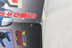 Photo32: Seijuu Sentai Gingaman / DX Giga Phoenix with Package (32)