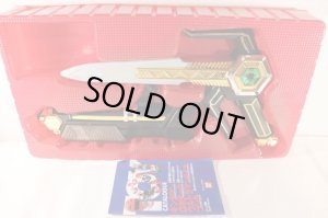 Photo2: Seijuu Sentai Gingaman / Bull Riot with Package (2)