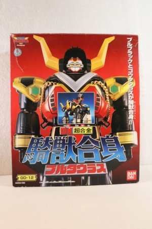 Photo1: (Box Damaged) Seijuu Sentai Gingaman / DX Brutaurus with Package (1)