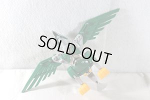 Photo12: Seijuu Sentai Gingaman / DX Gingai-Oh with Package (12)