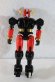 Photo7: Seijuu Sentai Gingaman / DX Brutaurus Used (7)