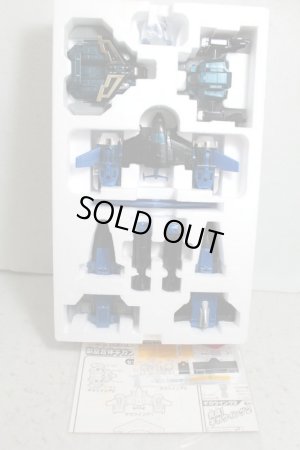 Photo2: Seijuu Sentai Gingaman / DX Giga Phoenix Unused (2)