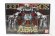 Photo1: Kyukyu Sentai GoGo V / Super Minipla Black Max Victory Robo Sealed (1)