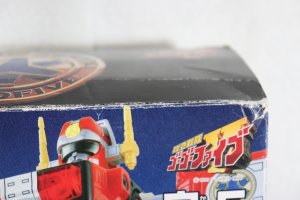 Photo18: (Damaged) Kyukyu Sentai GoGo V / DX Victory Robo with Package (18)