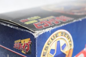 Photo20: (Damaged) Kyukyu Sentai GoGo V / DX Victory Robo with Package (20)