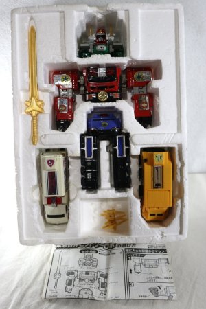 Photo2: (Damaged) Kyukyu Sentai GoGo V / DX Victory Robo with Package (2)