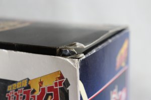 Photo19: (Damaged) Kyukyu Sentai GoGo V / DX Victory Robo with Package (19)