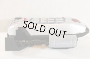 Photo4: Kyukyu Sentai GoGo V / V Mode Brace Used (4)