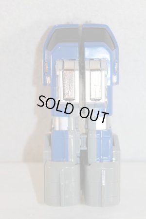 Photo6: Kyukyu Sentai GoGo V / DX Victory Mars with Package (6)