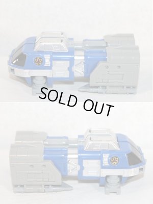 Photo7: Kyukyu Sentai GoGo V / DX Victory Mars with Package (7)