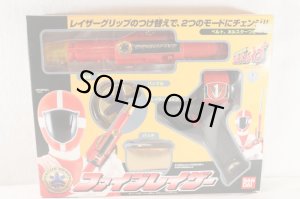 Photo1: Kyukyu Sentai GoGo V / Five Lazer with Package (1)