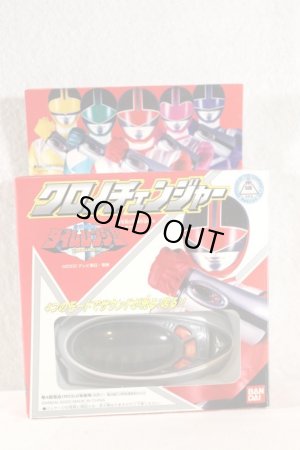 Photo1: Mirai Sentai Timeranger / Chrono Changer with Package (1)