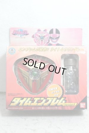 Photo1: Mirai Sentai Timeranger / Time Emblem Version.F Sealed (1)