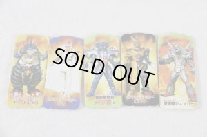 Photo12: Mirai Sentai Timeranger / Time Emblem with Package (12)