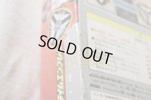 Photo14: Mirai Sentai Timeranger / Time Emblem with Package (14)