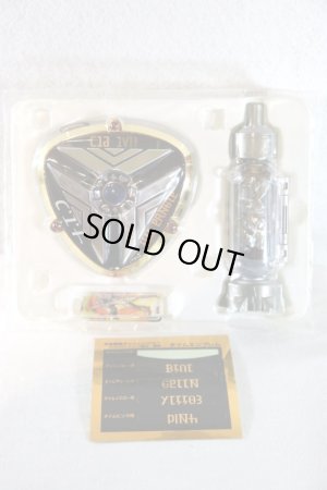 Photo2: Mirai Sentai Timeranger / Time Emblem with Package (2)