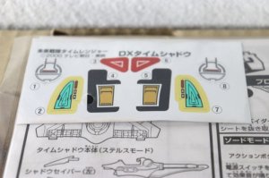 Photo5: Mirai Sentai Timeranger / Delta Formation DX Time Shadow with Package (5)