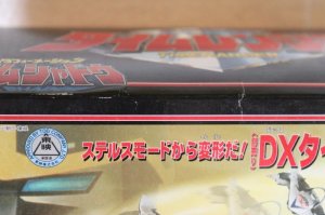 Photo7: Mirai Sentai Timeranger / Delta Formation DX Time Shadow with Package (7)