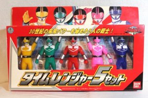 Photo1: Mirai Sentai Timeranger / Timeranger 5 Set Sealed (1)