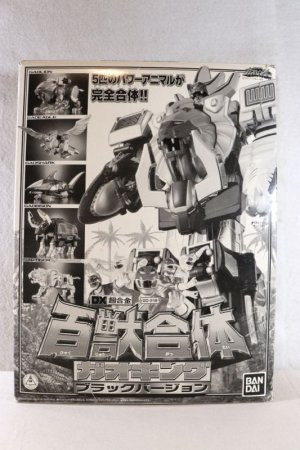 Photo1: Hyakuju Sentai Gaoranger / DX Gao King Black ver with Package (1)