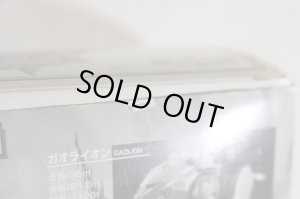 Photo12: Hyakuju Sentai Gaoranger / DX Gao King Black ver with Package (12)