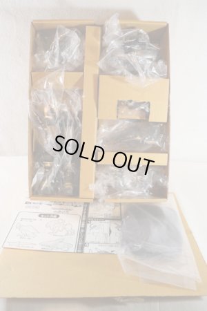 Photo2: Hyakuju Sentai Gaoranger / DX Gao King Black ver with Package (2)