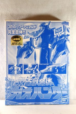 Photo1: Hyakuju Sentai Gaoranger / DX Gao Hunter Blue Moon with Package (1)