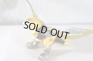 Photo1: Hyakuju Sentai Gaoranger / Power Animal Gao Eagle Used (1)