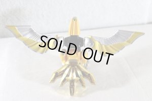 Photo5: Hyakuju Sentai Gaoranger / Power Animal Gao Eagle Used (5)