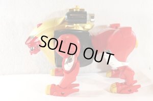 Photo1: Hyakuju Sentai Gaoranger / Power Animal Series 9 Gao Lion Used (1)