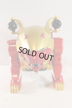 Photo2: Hyakuju Sentai Gaoranger / Power Animal Series 9 Gao Lion Used (2)