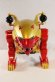 Photo2: Hyakuju Sentai Gaoranger / Power Animal Series 9 Gao Lion Used (2)