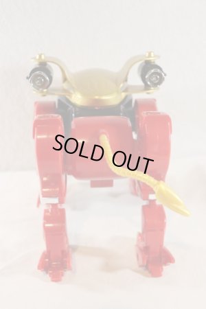 Photo4: Hyakuju Sentai Gaoranger / Power Animal Series 9 Gao Lion Used (4)