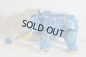 Photo2: Hyakuju Sentai Gaoranger / Power Animal Series 1 Gao Elephant Used (2)